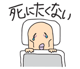 BIG LIP Vol.2 sticker #11278439