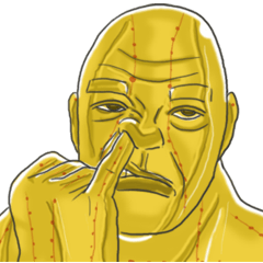 Chinese medical clinic part4