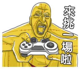 Chinese medical clinic part4 sticker #11278440