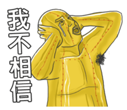 Chinese medical clinic part4 sticker #11278466