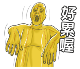 Chinese medical clinic part4 sticker #11278472