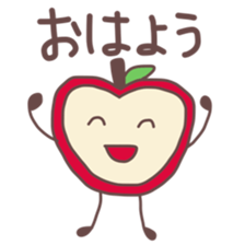 Apple boy. sticker #11278560