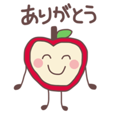 Apple boy. sticker #11278562