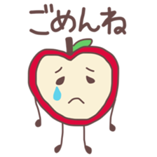Apple boy. sticker #11278563