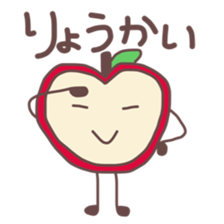 Apple boy. sticker #11278567
