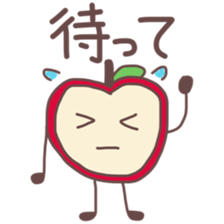 Apple boy. sticker #11278571