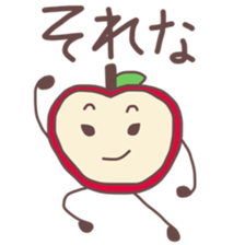 Apple boy. sticker #11278572