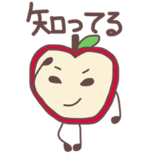 Apple boy. sticker #11278573