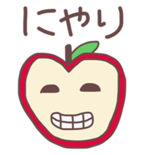 Apple boy. sticker #11278574