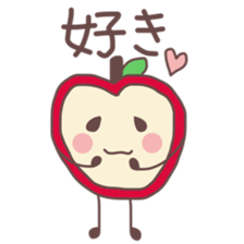 Apple boy. sticker #11278578
