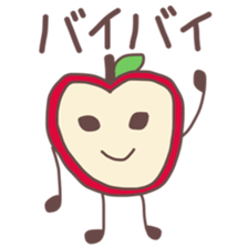 Apple boy. sticker #11278580