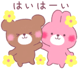 honobono rabbit and bear sticker #11278602