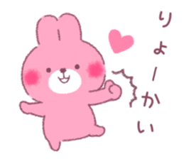 honobono rabbit and bear sticker #11278603