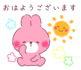 honobono rabbit and bear sticker #11278605