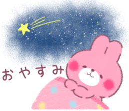 honobono rabbit and bear sticker #11278606