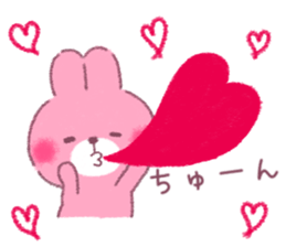 honobono rabbit and bear sticker #11278614