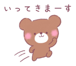 honobono rabbit and bear sticker #11278624