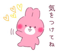 honobono rabbit and bear sticker #11278631