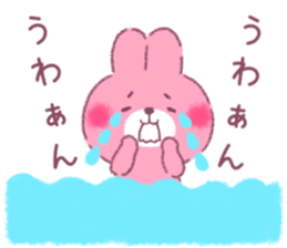 honobono rabbit and bear sticker #11278632