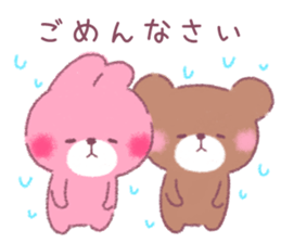 honobono rabbit and bear sticker #11278633