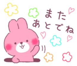 honobono rabbit and bear sticker #11278638