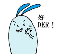 Mister whatever they are sticker #11278932