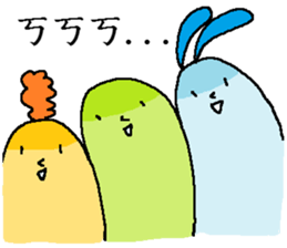 Mister whatever they are sticker #11278950