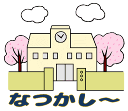 Memories of childhood sticker #11279008