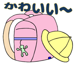 Memories of childhood sticker #11279009