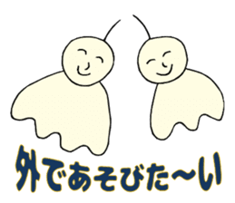 Memories of childhood sticker #11279025