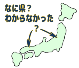 Memories of childhood sticker #11279028