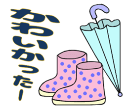 Memories of childhood sticker #11279031