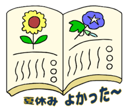 Memories of childhood sticker #11279032