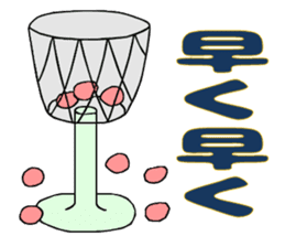 Memories of childhood sticker #11279034