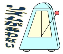 Memories of childhood sticker #11279038