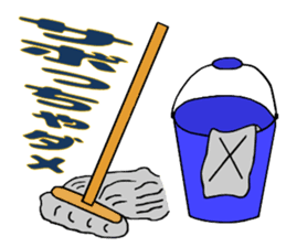 Memories of childhood sticker #11279045