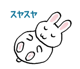 Fat rabbit like a ball sticker #11279052