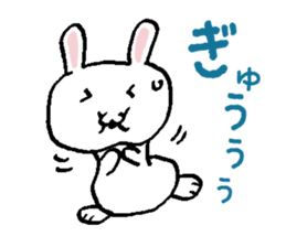 Fat rabbit like a ball sticker #11279053