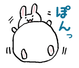 Fat rabbit like a ball sticker #11279054