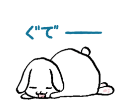 Fat rabbit like a ball sticker #11279058