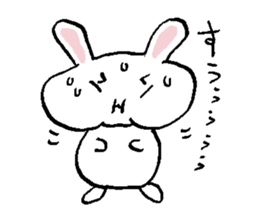 Fat rabbit like a ball sticker #11279072