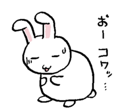 Fat rabbit like a ball sticker #11279077