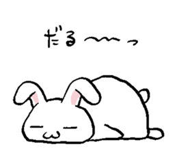 Fat rabbit like a ball sticker #11279079