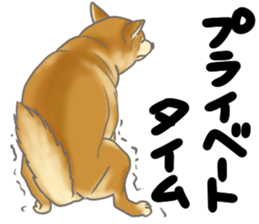 pups, the friends 2 sticker #11279210