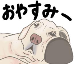 pups, the friends 2 sticker #11279217