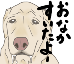 pups, the friends 2 sticker #11279221