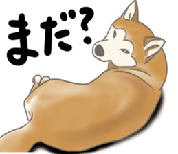 pups, the friends 2 sticker #11279222