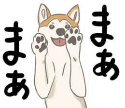 pups, the friends 2 sticker #11279229