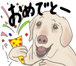 pups, the friends 2 sticker #11279231