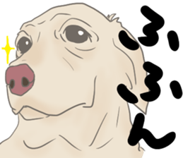 pups, the friends 2 sticker #11279241